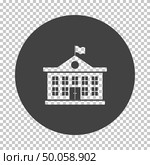 School building icon. Subtract stencil design on tranparency grid. Vector illustration. Стоковое фото, агентство Ingram Publishing / Фотобанк Лори