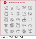 Shopping Hand Drawn Icon Pack For Designers And Developers. Icons Of Location, Chat, Sms, Shopping, Mail, Mail Box, Shopping, Vector. Стоковая иллюстрация, агентство Ingram Publishing / Фотобанк Лори