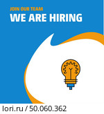 Join Our Team. Busienss Company Bulb  We Are Hiring Poster Callout Design. Vector background. Стоковая иллюстрация, агентство Ingram Publishing / Фотобанк Лори