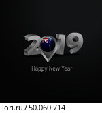 Happy New Year 2019 Grey Typography with Cook Islands Flag Location Pin. Country Flag  Design. Стоковая иллюстрация, агентство Ingram Publishing / Фотобанк Лори