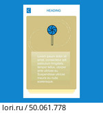 Lollypop mobile vertical banner design design. Vector. Стоковая иллюстрация, агентство Ingram Publishing / Фотобанк Лори