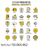 Digital Security Icon Set. Yellow Futuro Latest Design icon Pack. Стоковая иллюстрация, агентство Ingram Publishing / Фотобанк Лори