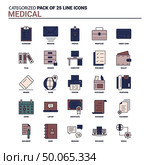 Vintage Medical Icon set - 25 Flat Line icon set. Стоковая иллюстрация, агентство Ingram Publishing / Фотобанк Лори