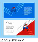 Cheers abstract corporate business banner template, horizontal advertising business banner. Стоковая иллюстрация, агентство Ingram Publishing / Фотобанк Лори