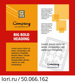 Abacus Company Brochure Title Page Design. Company profile, annual report, presentations, leaflet Vector Background. Стоковая иллюстрация, агентство Ingram Publishing / Фотобанк Лори