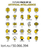Artificial Intelligence Icon Set. Yellow Futuro Latest Design icon Pack. Стоковая иллюстрация, агентство Ingram Publishing / Фотобанк Лори