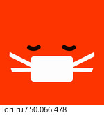 Shocked emoji icon design vector. Стоковая иллюстрация, агентство Ingram Publishing / Фотобанк Лори