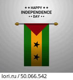 Sao Tome and Principe Independence day hanging flag background. Стоковая иллюстрация, агентство Ingram Publishing / Фотобанк Лори