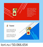 Internet error abstract corporate business banner template, horizontal advertising business banner. Стоковая иллюстрация, агентство Ingram Publishing / Фотобанк Лори