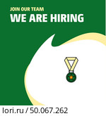Join Our Team. Busienss Company Medal  We Are Hiring Poster Callout Design. Vector background. Стоковая иллюстрация, агентство Ingram Publishing / Фотобанк Лори