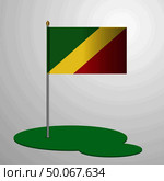 Republic of the Congo Flag Pole. Стоковая иллюстрация, агентство Ingram Publishing / Фотобанк Лори