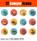 Lawyer Icon Set. Flat Design With Long Shadow. Vector illustration. Стоковая иллюстрация, агентство Ingram Publishing / Фотобанк Лори