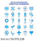 Creative Commons Blue Tone Icon Pack - 25 Icon Sets. Стоковая иллюстрация, агентство Ingram Publishing / Фотобанк Лори