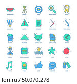 25 Business Concept Mix Flat Color Icon set. Стоковая иллюстрация, агентство Ingram Publishing / Фотобанк Лори