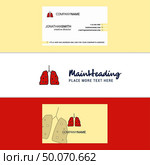 Beautiful Lungs  Logo and business card. vertical Design Vector. Стоковая иллюстрация, агентство Ingram Publishing / Фотобанк Лори
