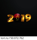 2019 Golden Typography with Angola Flag. Happy New Year Lettering. Стоковая иллюстрация, агентство Ingram Publishing / Фотобанк Лори