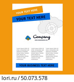 Targeted cloud  Title Page Design for Company profile ,annual report, presentations, leaflet, Brochure Vector Background. Стоковая иллюстрация, агентство Ingram Publishing / Фотобанк Лори