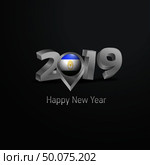 Happy New Year 2019 Grey Typography with Bashkortostan Flag Location Pin. Country Flag  Design. Стоковая иллюстрация, агентство Ingram Publishing / Фотобанк Лори