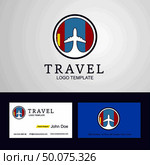 Travel Mongolia Creative Circle flag Logo and Business card design. Стоковая иллюстрация, агентство Ingram Publishing / Фотобанк Лори