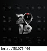 2019 Calendar Template. Grey Typography with Libya Country Map Golden Typography Header. Стоковая иллюстрация, агентство Ingram Publishing / Фотобанк Лори
