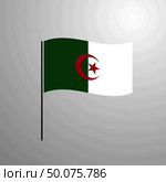 Alegeria waving Flag. Стоковая иллюстрация, агентство Ingram Publishing / Фотобанк Лори