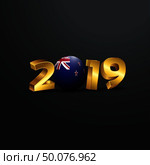 2019 Golden Typography with New Zealand Flag. Happy New Year Lettering. Стоковая иллюстрация, агентство Ingram Publishing / Фотобанк Лори