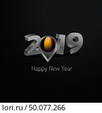Happy New Year 2019 Grey Typography with Chad Flag Location Pin. Country Flag  Design. Стоковая иллюстрация, агентство Ingram Publishing / Фотобанк Лори