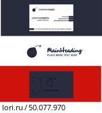 Beautiful Bomb  Logo and business card. vertical Design Vector. Стоковая иллюстрация, агентство Ingram Publishing / Фотобанк Лори
