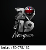 Happy New Year 2019 Grey Typography with United Kingdom Flag Location Pin. Country Flag  Design. Стоковая иллюстрация, агентство Ingram Publishing / Фотобанк Лори