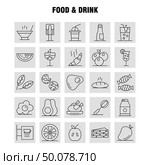 Food And Drink Line Icons Set For Infographics, Mobile UX/UI Kit And Print Design. Include: Cocktail, Glass, Goblet, Glass, Wine, Drink, Baking, Croissant, Icon Set - Vector. Стоковая иллюстрация, агентство Ingram Publishing / Фотобанк Лори