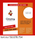 Santa clause Company Brochure Template. Vector Busienss Template. Стоковая иллюстрация, агентство Ingram Publishing / Фотобанк Лори