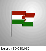 Niger waving Flag design vector. Стоковая иллюстрация, агентство Ingram Publishing / Фотобанк Лори