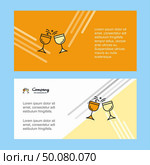 Cheers abstract corporate business banner template, horizontal advertising business banner. Стоковая иллюстрация, агентство Ingram Publishing / Фотобанк Лори