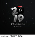 Libya Flag 2019 Merry Christmas Typography. New Year Abstract Celebration background. Стоковая иллюстрация, агентство Ingram Publishing / Фотобанк Лори
