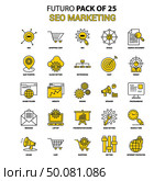 SEO Marketing Icon Set. Yellow Futuro Latest Design icon Pack. Стоковая иллюстрация, агентство Ingram Publishing / Фотобанк Лори