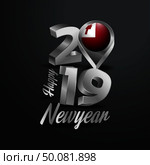 Happy New Year 2019 Grey Typography with Tonga Flag Location Pin. Country Flag  Design. Стоковая иллюстрация, агентство Ingram Publishing / Фотобанк Лори