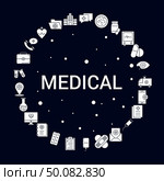 Creative Medical icon Background. Стоковая иллюстрация, агентство Ingram Publishing / Фотобанк Лори