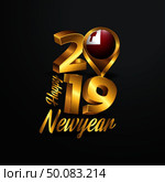 Happy New Year 2019 Golden Typography with Tonga Flag Location Pin. Country Flag  Design. Стоковая иллюстрация, агентство Ingram Publishing / Фотобанк Лори