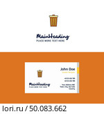 Flat Dustbin Logo and Visiting Card Template. Busienss Concept Logo Design. Стоковая иллюстрация, агентство Ingram Publishing / Фотобанк Лори