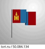 Mongolia waving Flag design vector. Стоковая иллюстрация, агентство Ingram Publishing / Фотобанк Лори