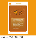 Money converstion  mobile vertical banner design design. Vector. Стоковая иллюстрация, агентство Ingram Publishing / Фотобанк Лори