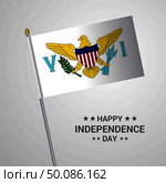 Virgin Islands US Independence day typographic design with flag vector. Стоковая иллюстрация, агентство Ingram Publishing / Фотобанк Лори
