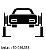 Car lift Car repair Service concept Car on fix lift Car lifted on auto lift icon black color vector illustration flat style simple image. Стоковая иллюстрация, агентство Ingram Publishing / Фотобанк Лори