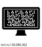 Screen with the scheme Technology concept icon black color vector illustration flat style simple image. Стоковая иллюстрация, агентство Ingram Publishing / Фотобанк Лори