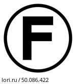 Cleaning with hydrocarbon monochlorotrichloromethane using Clothes care symbols Washing concept Laundry sign icon black color vector illustration flat style simple image. Стоковая иллюстрация, агентство Ingram Publishing / Фотобанк Лори