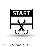 Scissors Cutting Tape Between Start Gate Icon. Black on White Background With Shadow. Vector Illustration. Стоковая иллюстрация, агентство Ingram Publishing / Фотобанк Лори