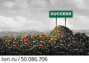 Business success motivation and ambition to succeed towards a goal as a motivational concept 3D illustration. Стоковое фото, агентство Ingram Publishing / Фотобанк Лори