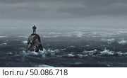 Business despair concept as a stranded businessman lost at sea standing on an isolated rock as a corporate idea for financial crisis or being lost and needing career or financial help to escape in a 3D illustration style. Стоковое фото, агентство Ingram Publishing / Фотобанк Лори