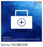 Medical kit icon. Стоковая иллюстрация, агентство Ingram Publishing / Фотобанк Лори