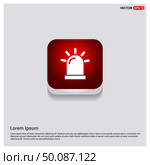 Siren Icon. Стоковая иллюстрация, агентство Ingram Publishing / Фотобанк Лори